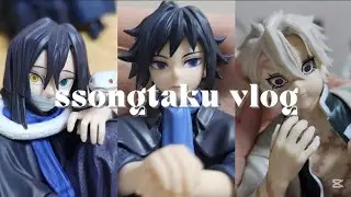 ssongtaku vlog] 귀칼붐 아직 안갔다! 귀멸의 칼날 비싼남자들 피규어 뜯어보기