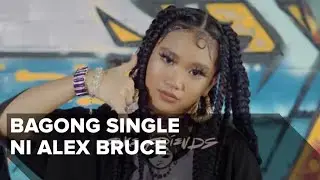Rap artist na si Alex Bruce, may bagong single