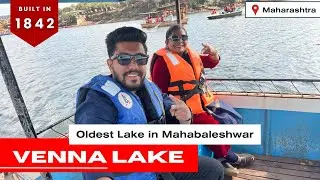 Venna Lake Mahabaleshwar (Vlog) | Timing, Best Time to Visit, How to Reach, Boating, Horse Riding