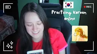 Practicing Korean with strangers online | Maum App
