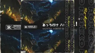 [10+] WHEEZY LOOP KIT / SAMPLE PACK - OUTTA HERE 8! (GUNNA, SOUTHSIDE, CUBEATZ, GUITAR, NAV)