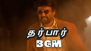 Darbar Theme Music | Rajinikanth BGM [Fan Made]