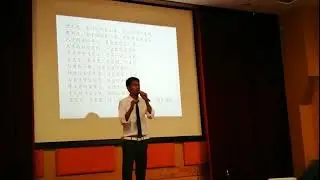 Jiang Jin Jiu - a popular chinese poem by Ranjan Basi (Charles)