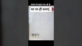 &ldquo;Straight Line in triangle Challenge ❌❌ | &ldquo;Comment में Answer लिखो अगर Solve कर लिया 👇&rdquo; #BeadGame