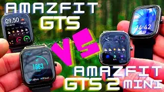 Amazfit GTS против Amazfit GTS2 Mini: обзор и сравнение | Насколько они разные? Какой из них лучше?