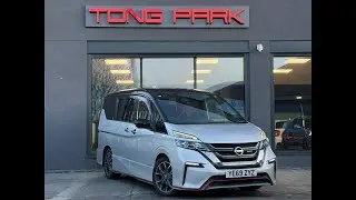 Nissan Serena Nismo 2.0 Petrol Auto 8 Seats 5dr