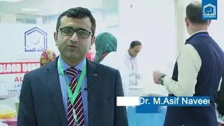 Highlights of 