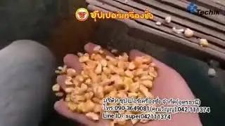 ​Multifunction Color Sorter