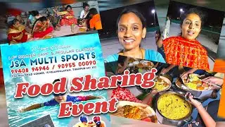 நிலா சோறு | Food Sharing Event | JSA Skating Academy with Family get-together ❤️