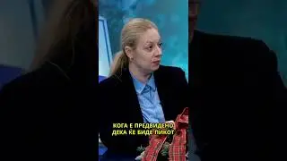 Ќе има ли продолжување на распустот?