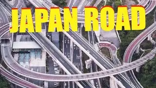 Japan Amazing Road to Drive #amazing  #amazingroads  #howtodrive