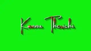Telugu Love songs green screen lyrics|New green screen lyrics|Love songs green screen lyrics|Sad lyr