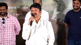 Music Director R. P. Patnaik Speech at Sri Chidambaram Garu Press Meet & Release Date Announcement
