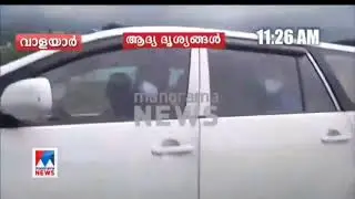Swapna Suresh chasing scene-. Matrix chase scene audio.