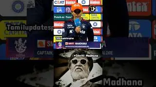 Smriti Mandhana Got Orange Cap🔥 #smritimandhana #wpl #ipl2024 #rcb #tamilupdatesplus