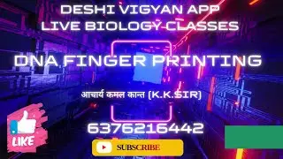 #How and Why the DNA FINGER PRINTING OCCURS