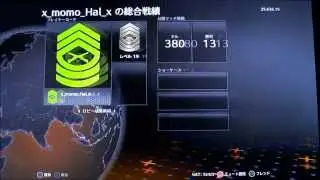 【CoD:Bo2】実況Part1 Momo.Hal-TV-