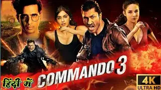 commando 3 movie | Bollywood movies facts | new movie | south movie | latest movies reviews |