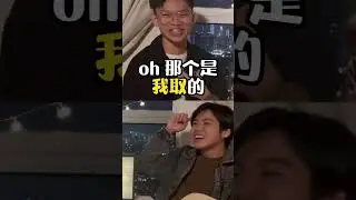 立flag! 大学不成为这种恶心人 🙌🏻 #大学生 #podcast #吐槽 #chinese
