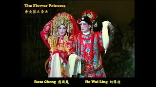 Cantonese opera behind the scenes 20220404 2
