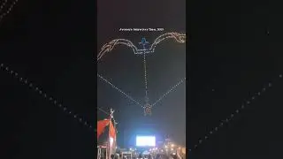 Ghar More Pardesiya | Ayodhya Deepotsav 2025 | Ayodhya Drone Show