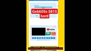 Gx6605 & 5815 bord software updates June 2024| #gx6605 #shorts