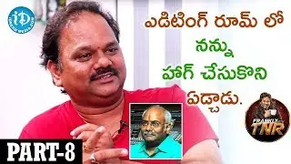 Director V N Aditya Exclusive Interview Part #8 | Frankly With TNR | Talking Movies With iDream