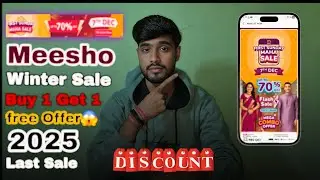 Meesho Winter Sale 2025 | Buy 1 Get 1 Free Offer 🔥 7 Dec Mega Sale | Meesho Combo Offers + 70% OFF 