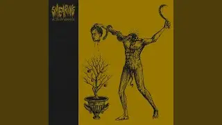 Humiliation Ritual