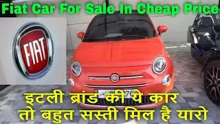 Fiat Hybrid Second Hand Car In Qatar - Fiat 500 Hybrid Used Car For Sale In Doha Qatar #italybrand