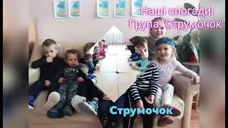 Випуск 2024