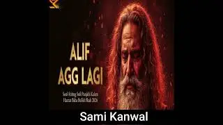 Alif AGG LAGI ♥️♥️❣️❣️