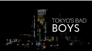 Joris Posthumus Group, Tokyo's Bad Boys, PIT INN, SHINJUKU, TOKYO