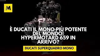 Nuovo motore Ducati Superquadro MONO 659! E' il monocilindrico di serie più potente del mondo
