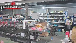 DBZD-TPJC600H Three Sides Sealing Composite Film Bag Making Machine (Six Servo Motor Ver.) Part4