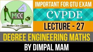 CVPDE(3130005)/Engineering Maths/PDE/Solution of HOPDE/Linear PDE/Lecture-27
