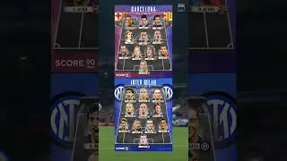 Barcelona vs Inter - the best Xl all team 🤩 #shorts