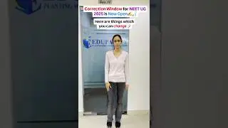📌NEET-UG Correction Window is open  #neet2025 #neetexam #neetaspirants #nta #ntaupdate