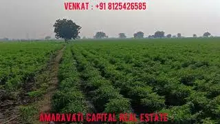 Amaravati capital Bandarupalli 2 acres rate 90 lakhs per acre