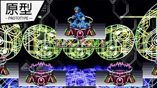 【洛克人X5原型版】║ X ║最終關Part.4 (八大頭目)