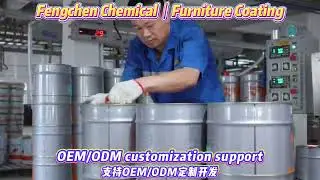 Professional Furniture Coating | Plastic, UV, Waterborne for Doors, Cabinets 🎨
