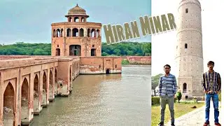 Hiran Minaar Tour| Sheikhupura First Vlog