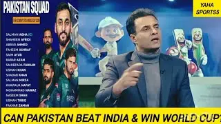 Pakistan T20 World Cup Squad | Can Pakistan Beat India & Win the World Cup? | Pak Squad Analysis