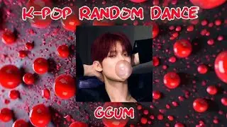 🥀🖤~`°•.K-POP RANDOM DANCE.•°`~🖤🥀