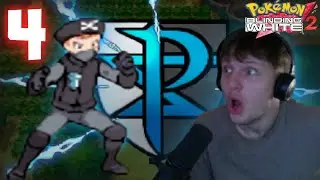 TODESREGEN & EIN BRUTALER DOPPELKAMPF 😱 | Pok&eacute;mon Blinding White 2 Nuzlocke!