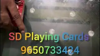 Latest CVK 900 Playing Cards Scanner Device &ndash; CVK 900 Device Price &ndash; 9650733424 | SD Playing Cards