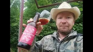 ПП: Jaws Brewery Flemish - Style Red Ale