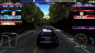 Let That VTec Rip!!!! Initial D Zero Ver,2 game play.
