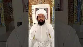 etkaaf ki fazilat/#shorts /#trending /#viral /#viralvideo /#Gulanfakir