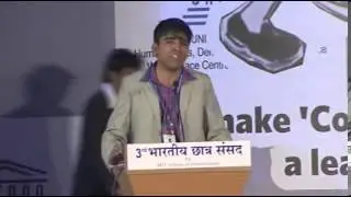 AMIT KUMAR SINHA 3rd INDIAN STUDENT PARLIAMENT